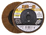 研磨・研削用品　塗装一掃（トソウイッソウ)　荒目(#180)　10枚入り