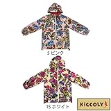 【SiShuNon/Kiccoly】キッコリー アート 花 ブロック ナイロン パーカー 100 5 ピンク