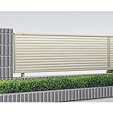 サビに強い　YKK ap　シンプレオフェンス13型　本体　T120　『高さ120ｃｍ用　目隠しルーバータイプ　アルミフェンス　柵』 　プラチナステン