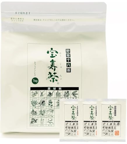 Amazon | [野草十八茶] 宝寿茶 1kg ブレンド茶 野草茶 18種類の
