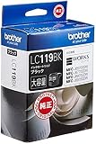LC119BK ブラザー ブラック 純正 インク 119 2箱セット