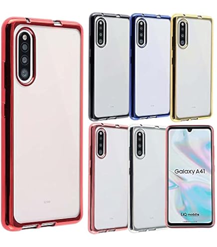 A41 スマートフォン ブラック ケース付き　値下げ中！ スマートフォン a41 galaxy」の人気商品一覧 | 安い商品を通販