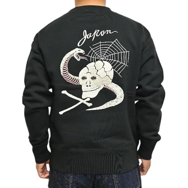 Amazon.co.jp: テーラー東洋 Tailor Toyo TT69474 スカ ジップ