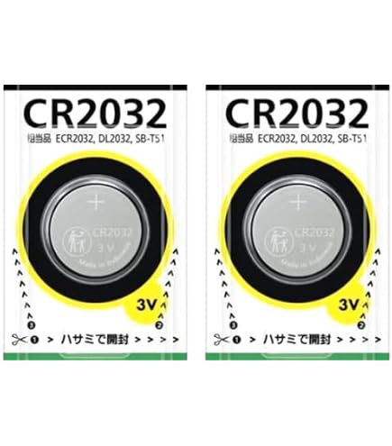 Amazon | Panasonic リチウムコイン電池 CR2032 2個セット 