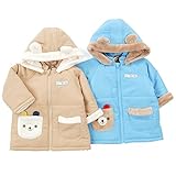 Piccolo(ピッコロ) ブルゾン (80～90cm) キムラタンの子供服 (34408-164) サックス 80