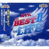 Amazon.co.jp: NHK 大!天才てれびくん MTK the 17th: Music