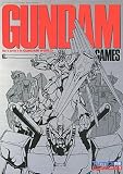 GUNDAM GAMES　How to Survive in the GUNDAM WORLD (TACTICS5月号別冊 PERFECT MANUAL SERIESE 1)