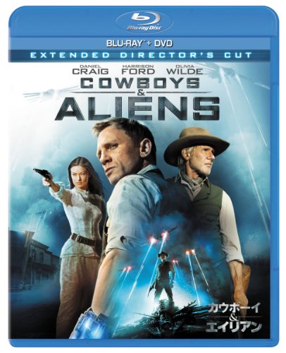 カウボーイ&エイリアン 未体験ロング・バージョン | ハリソン