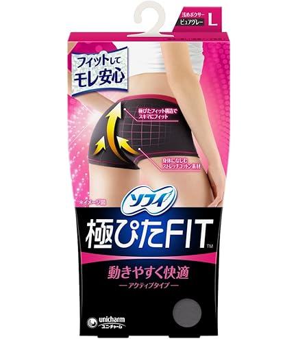 Amazon | ソフィ 極ぴたFIT 通気コットンタイプ Lサイズ ベビーピンク