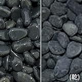 マツモト産業 ヤマト玉砂利 特選那智(20kg)(10袋セット) 22~28