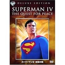 Amazon.co.jp: SUPERMAN 3 : DVD