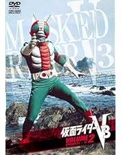 仮面ライダーV3のDVD ②,⑤〜⑦ 51eAk+VESzL._AC_UL210_SR210,