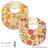 (ラポシェビスキュイ) La poche biscuit 冬'15 お花スタイ（よだれかけ） F(70～80cm) イエロー