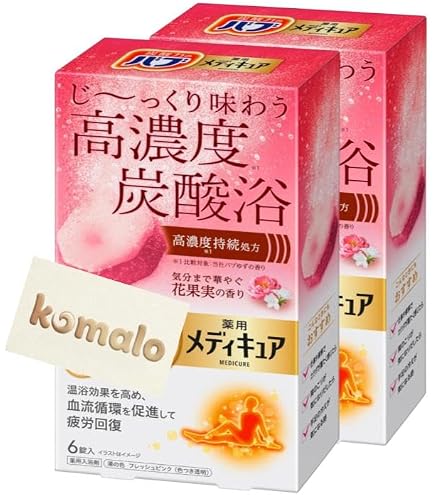 Amazon | 花王 バブ メディキュア アソート3種 (12錠) 柑橘の香り 森林