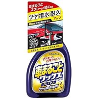 Amazon Co Jp 新着ランキング 車用ワックス の新着ランキングです