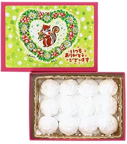 Amazon.co.jp: 西光亭 チョコくるみクッキー 4粒入×1箱 クッキー 胡桃