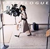 TRAVELOGUE sweet and bitter collection