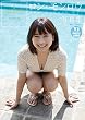 【デジタル限定 YJ PHOTO BOOK】ロン・モンロウ（栗子）写真集「1/1，400，000，000の灰姑娘」