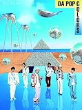 【Amazon.co.jp限定】DA POP COLORS(CD2枚組+Blu-ray)(初回生産限定盤)(TypeC)(メガジャケ(形態別絵柄)付き) - DA PUMP