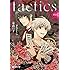 tactics 新説（1）