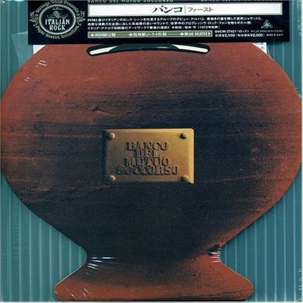 Amazon.co.jp: Banco Del Mutuo Soccorso: ミュージック