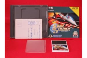 ファイナルソルジャー 【PCエンジン】