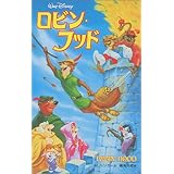 ノートルダムの鐘 ディズニーアニメ小説版 2 ジーナ インゴリア Ingoglia Gina 弓枝 橘高 本 通販 Amazon