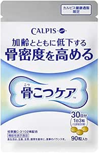 Amazon カルピス 骨こつケア 90粒入り 約30日分 骨密度 機能性表示食品 枯草菌 C 3102株 配合 サプリメント カルピス サプリメント ビタミン