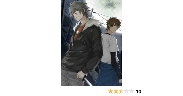 Amazon 咎狗の血 Complete Dvd Box アニメ