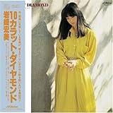 10�J���b�g�E�_�C�������h+6