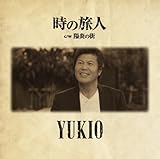 ���̗��l