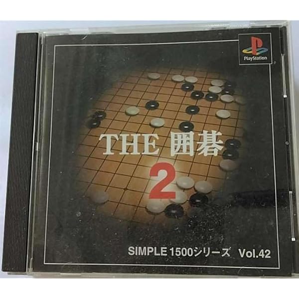 ワンダースワン　対局囲碁　平成棋院 2026年最新】対局囲碁 平成棋院 ワンダースワンの人気アイテム - メルカリ