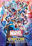 Marvel VS Capcom: Ultimate Complete Works