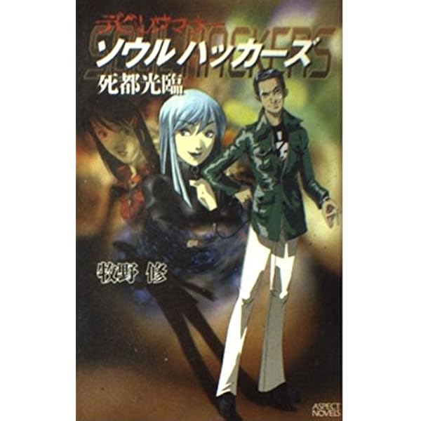初心者でもdarkest Dungeonをクリア出来る方法 呪われた庭園最終章 カウンテス討伐編 週刊スガブレ The New Season