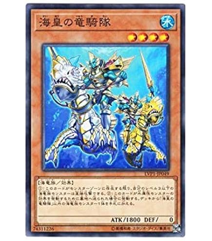 Amazon.co.jp: 遊戯王/ライトロード・サモナー ルミナス（ノーマル