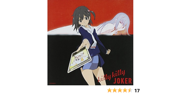 Amazon Killy Killy Joker Tvアニメ Selector Infected Wixoss オープニングテーマ 初回限定盤 分島花音 分島花音 千葉 Naotyu 直樹 アニメ ゲーム ミュージック Amazon Killy Killy Joker Tvアニメ Selector Infected Wixoss オープニングテーマ 初回限定盤 分島花音 分島花音 千葉 Naotyu 直樹 アニメ ゲーム ミュージック