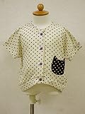 【mou lacoton/ムーラコトン　子供服】 日本製ドットカーディガン