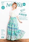 Ani-PASS Plus (アニパス プラス) #10 (SHINKO MUSIC MOOK)