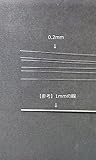 【細線】　ばね用ステンレス鋼線　SUS304-WPB　線径0.2mm　600mm10本セット　品番03-G020-06