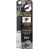 パルガントン スキニーマスカラ SM10 ブラック