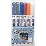 ガンダムマーカー 【 リアルタッチマーカーセット1 】 （５色セット+ボカシペン） GMS112【クレオスカラーチャート付き！】