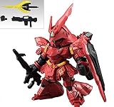 FW GUNDAM CONVERGE 10周年 SELECTION 01 [6.(121')：サザビー(Revive Ver.)](単品)