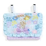 ハミングミント ポケットポーチ 移動ポケット どこでもポケット フリル