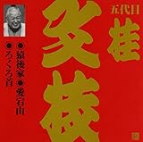 �r�N�^�[���� ����� �ܑ�� �j���} 9 �����/�����R/�낭���