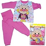 【本体綿100％】2017年 夏物 アンパンマン ニット楊柳 腹巻付き 長袖パジャマ Anpanman ピンク◇80cm