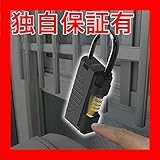キーストックハンディ キーストック-3 ■カラー：シルバー 【単品】【代引不可】 スポーツ レジャー DIY 工具 その他のDIY 工具 [並行輸入品]