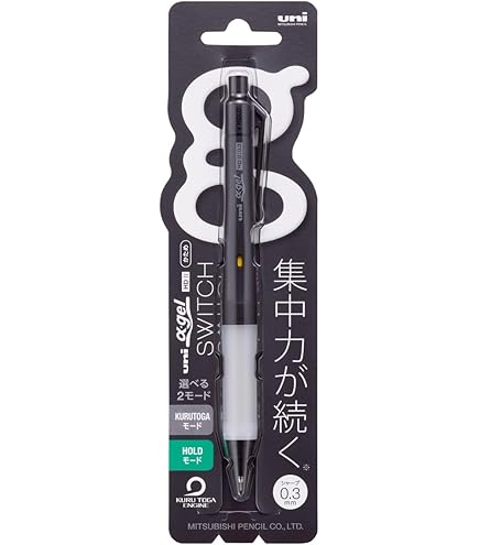 Amazon.co.jp: 三菱鉛筆 シャープ芯 Hi－Uni 0．3 HB