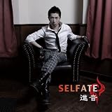 SELFATE