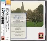 �u���e��:�L�������̍ՓT