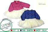 【子供服】 kids zoo (キッズズー) チュールスカート切替シャツワンピース 70cm～95cm W24302
